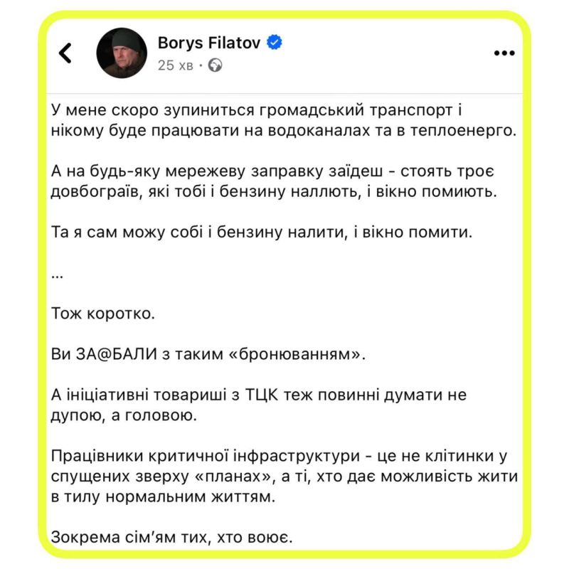 ��� ��������������� ������� ������, ��� ��-�� ����������� � ������ ����� ����������� ���� ������������ ��������� � ������ ����������