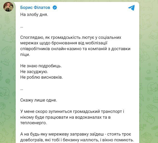 ��� ��������������� ������, ��� ��-�� ����������� ��������� � ������ ���������� ��������, ������ ��� ���� �������� �� �����