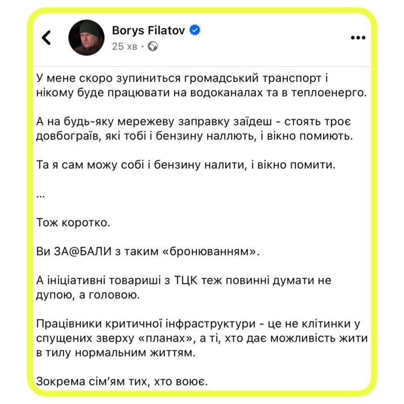 ��� ��������������� ������� ������, ��� ��-�� ����������� � ������ ����� ����������� ���� ������������ ��������� � ������ ����������