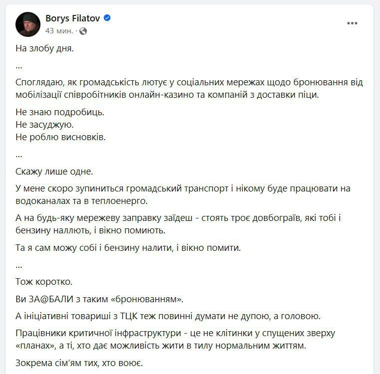 ����������. ��������� ����� � ��������� ���������� ������ �� ������� ����������� ����������� ���� � ������ ��������� ��� ���...