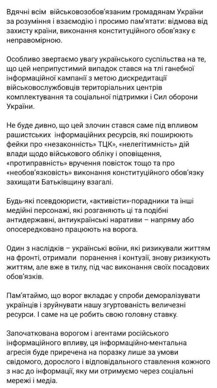 � ���������������� ������� ������� ����� �� ���������� ��� � �����