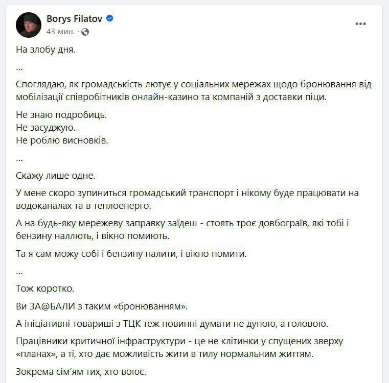 ��� ��������������� ��������, ��� ����������� �� ��� ������������ ����� ����� ���������� ����������� ������������� � ������ ��������� ������������ ��������� ����� �����������, � �� ����������� � ����������� ������ ����� ��������