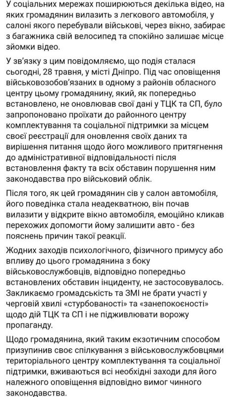 � ���������������� ������ ������������� �� �����, �� ������� ��� ���������� �������� ���������� ������� � ���, � ����� �� ����� �� ���������� ����� ����