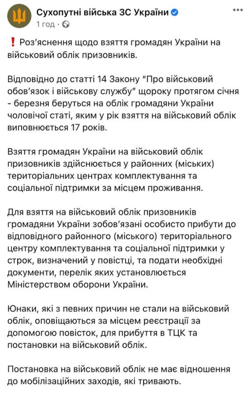 ������� �� �������. ������� �����, ������� ����������� 17 ���, ����� �������� ��������, ���� ��� �� ����� �� ������� ���� � ���������� ������� ��� ��������, ��� ������� ���� �� ����� ��������� � ��������������� �����