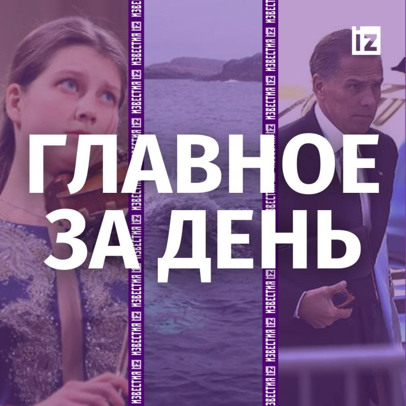 ����������� ������������ ������� �������� ������� � ������� � ������������ "������ ���� �����"