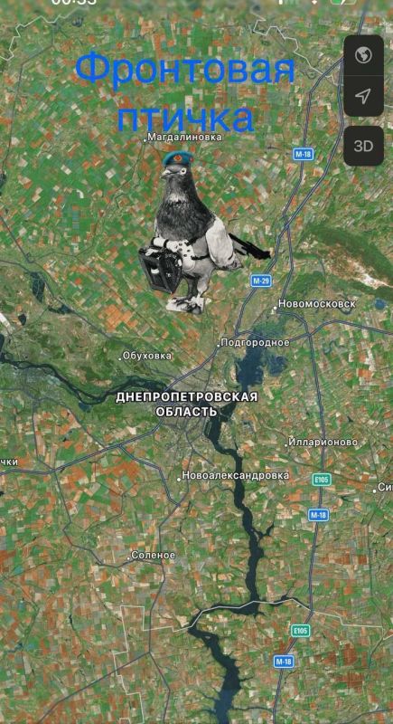 �������� ���� �� ���������������� ������� ����� 12.20