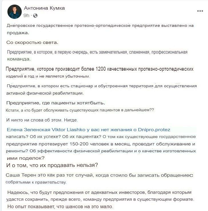 ������ ������� ����������� ��������� ����� � ��������� ���� �������� ���������� � �������