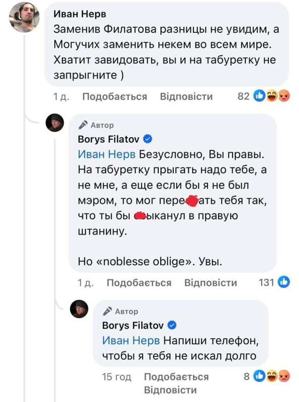 ��� ������-����������� ��������������� �������� �� ������ ������������