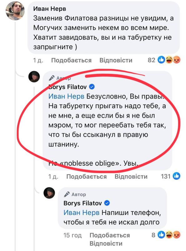 ����� �� � �� ��� �����, �� ��� ����*���� ���� ���, ��� �� �� �������� � ������ �������