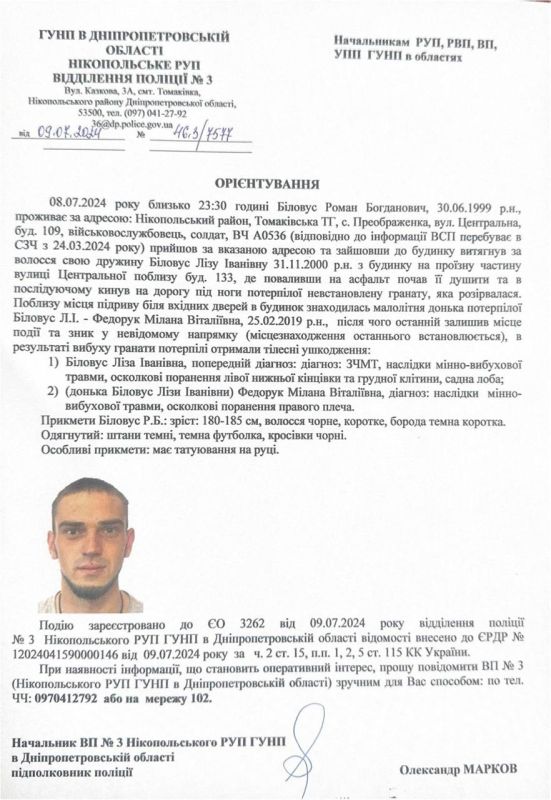 ���������� ������� � ���������������� ������� ����� � ������ ������� � ���� ���� �� ������ � 5-������� �������