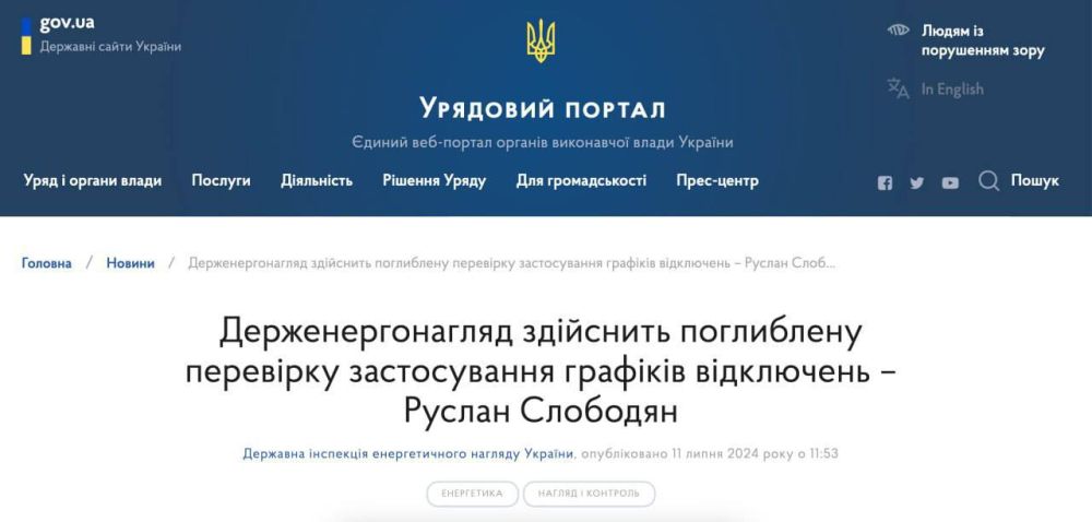 �� ������� �������� "��������������" �������� ���������� ����� �� ��������