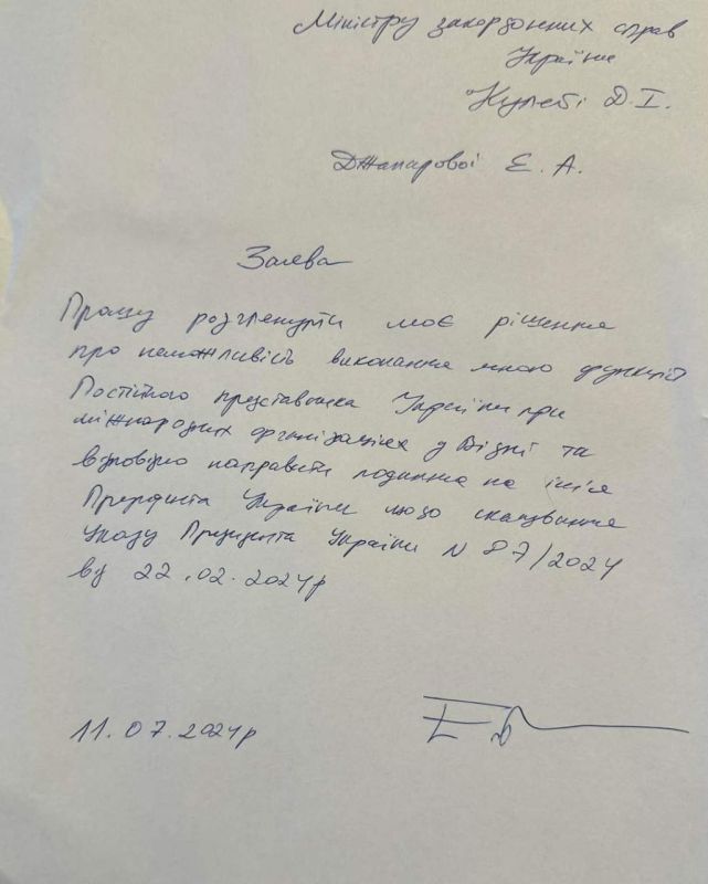 ���� ���������� �� ������� �������� ���������������� �������� ������ �������� ������� � ��� �������