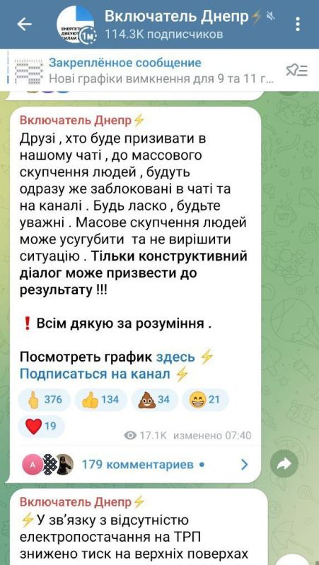 ��� � "�������� �������" "������������ ����� �� ����� ����� �� �������" , � � ��������� ��������� �� �������� �� �������� + ��� ��������� ����� ������� ����������