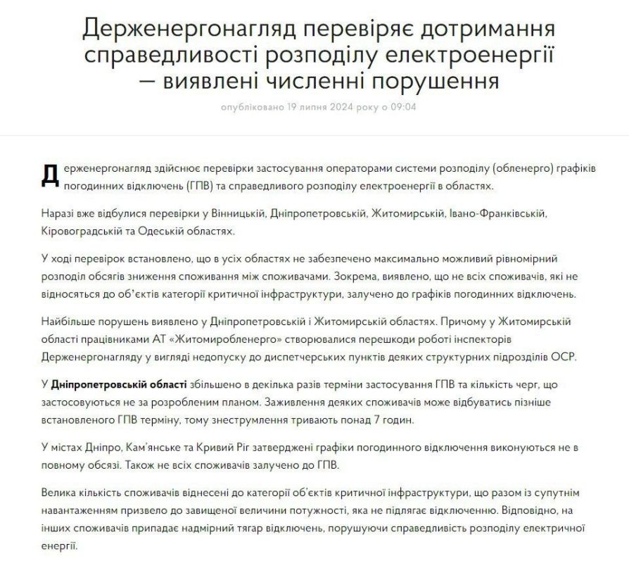 ����������� ���������������� ���������� �������������� ��������� �������� ����������� �� ����������������