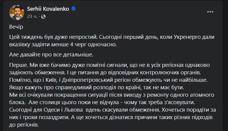 ���� � ���������������� ������� ������������ � ��������������� ������ ������ �������� , � ����������� YASNO ������ ���������