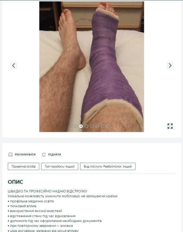 ��� ������: �� ������� ���� ���������� ������� �� �������, ����� �� ������ �� ��������� �� ����������� ����� ����������� �����������