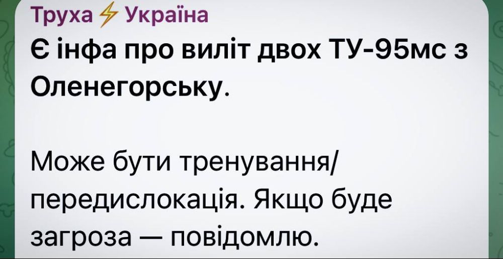 ���������� ��-������ �������� � ������ ���� ���������� ��-95 � ��������� ����������