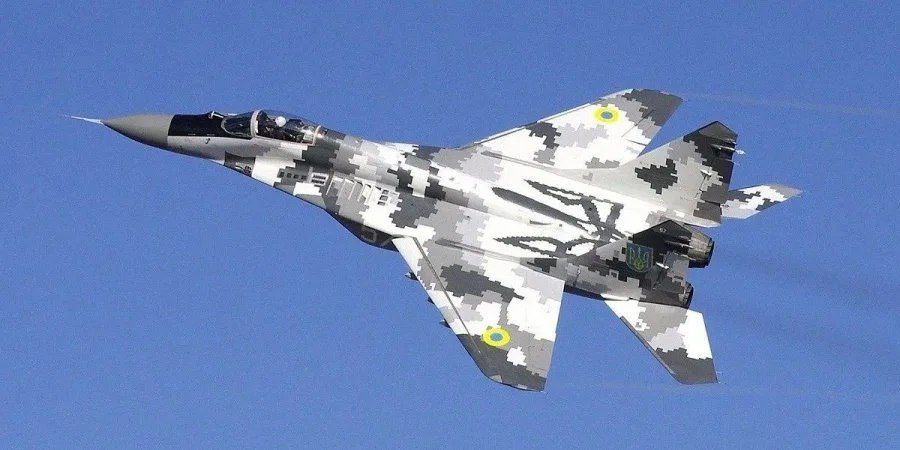 ����� ����. �� ������� ������������ �������� ������ ����������� ���-29. ������ ������ ��������� ��� ������� ���� �����...