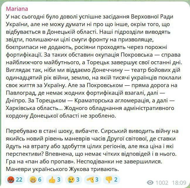 ��� �������� ������� ������� ������������� ���, �������� ����� ������ ������ �� �������� ������. �������� ���, ����� �� "������" ��������, � ������� ������� ��������