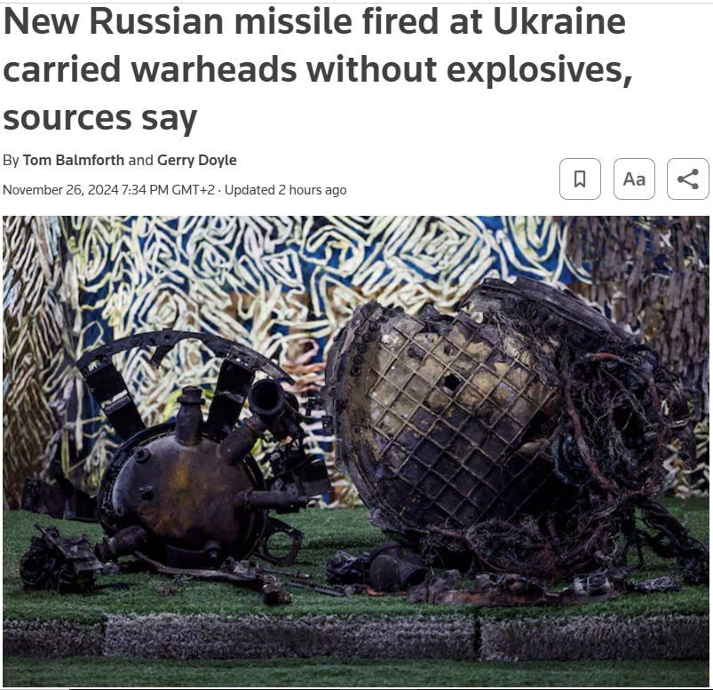 � ��������� ��� ����� �� ��������������� ���� ���������� ��� ���������� � Reuters