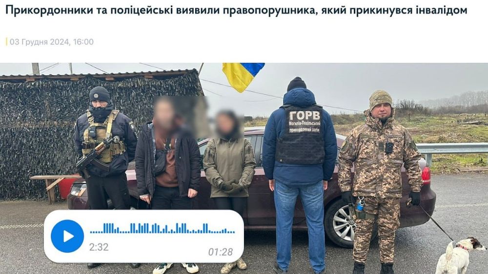 ����� ���������: �� ������� ������� � �������� ��� �������� ��������� �������, - �� ���������� �� ��������� ����������