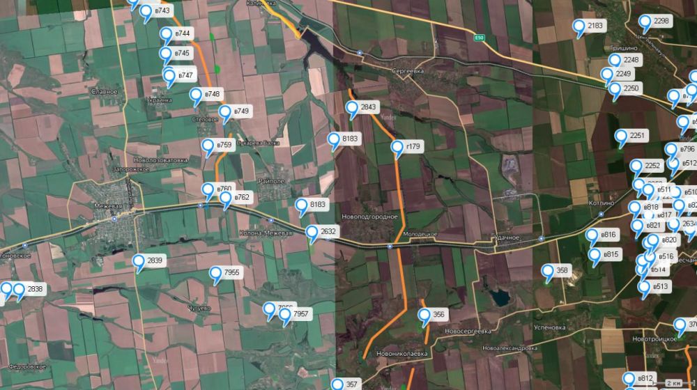 ���������� ���������� ���. ������ ������������� ������ 2024 ����. ���������������� �������, ��������� �����. ���. ���������������� �����. �� ����� ����������- ���������