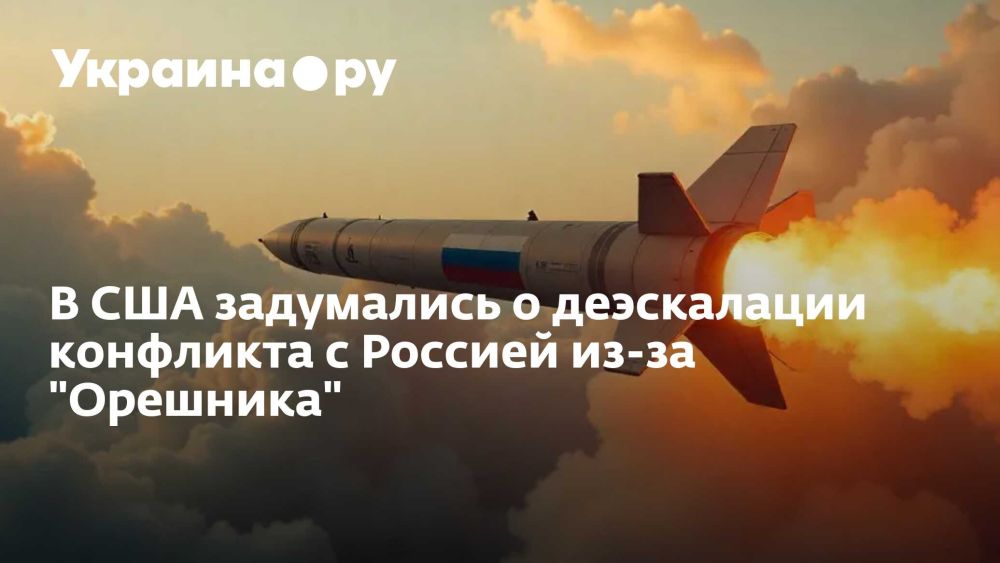 � ��� ���������� � ����������� ��������� � ������� ��-�� "��������"