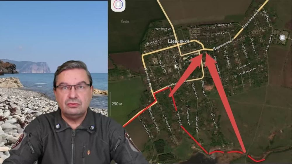 ������ ����������: ����� � ����������� ��� ���� ������, ������ 9 �������