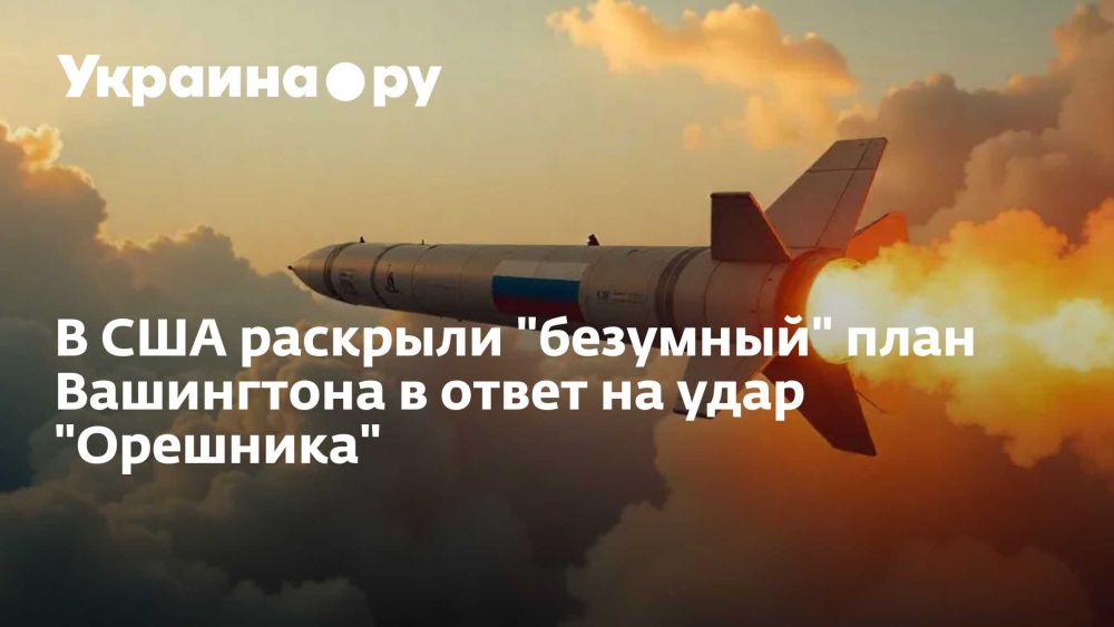 � ��� �������� "��������" ���� ���������� � ����� �� ���� "��������"