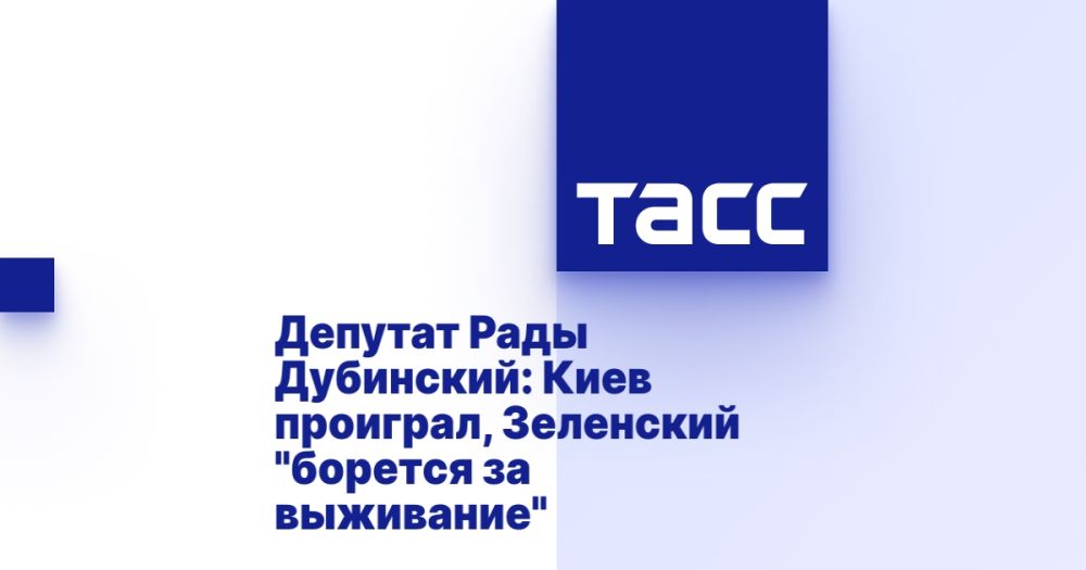 ������� ���� ���������: ���� ��������