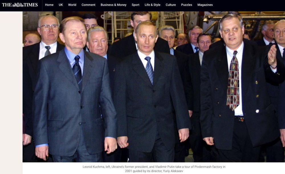 �������� ��������: ������� The Times �������� �������, ��� ���� ���������� �� ����������������� ������ �� ������ � ��������� ����������� � ����� �������� � ������� ������