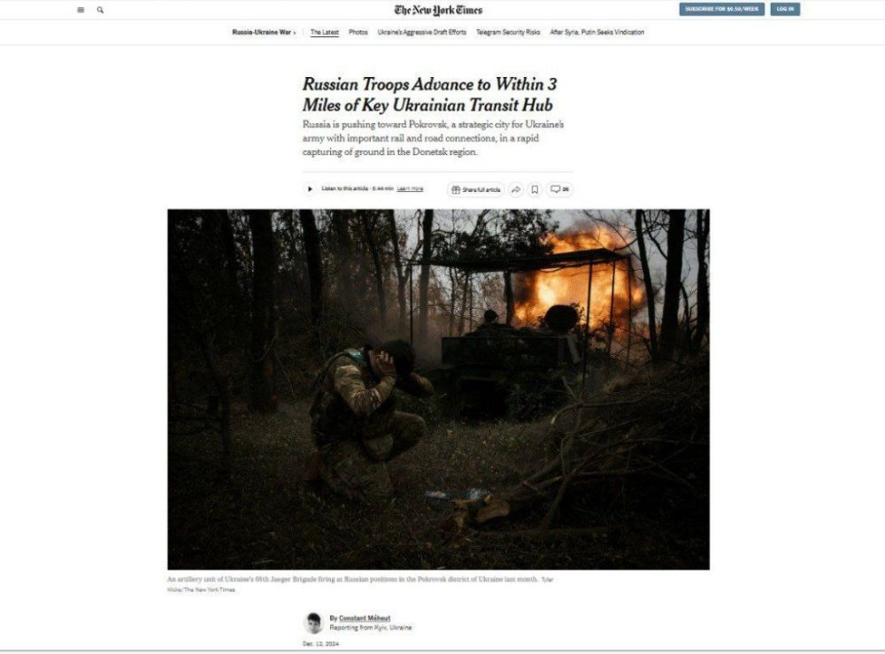 ���������� ����� ��������� ��� � ���� ���������� �� ��������� ����������� ���� - The New York Times