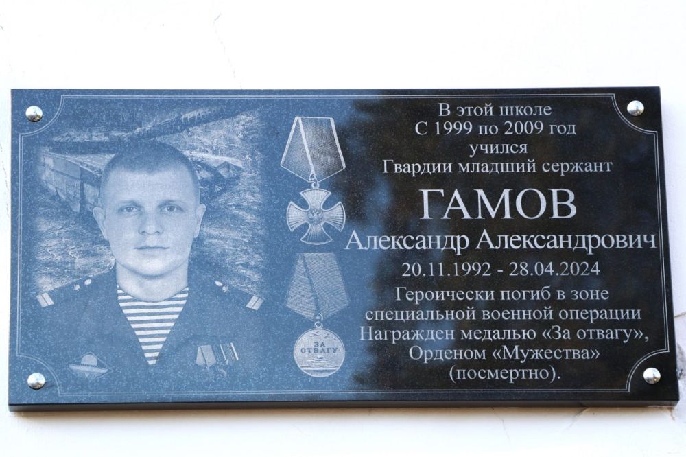 � �������� ������� ������������ ����� ��������� ����� ���