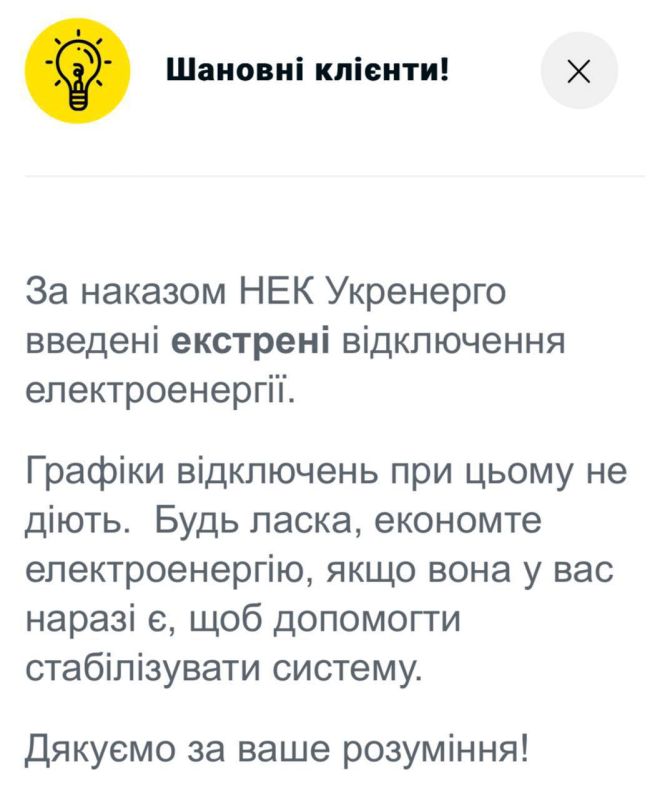 � ���������������� ������� ������� ���������� ���������� �����