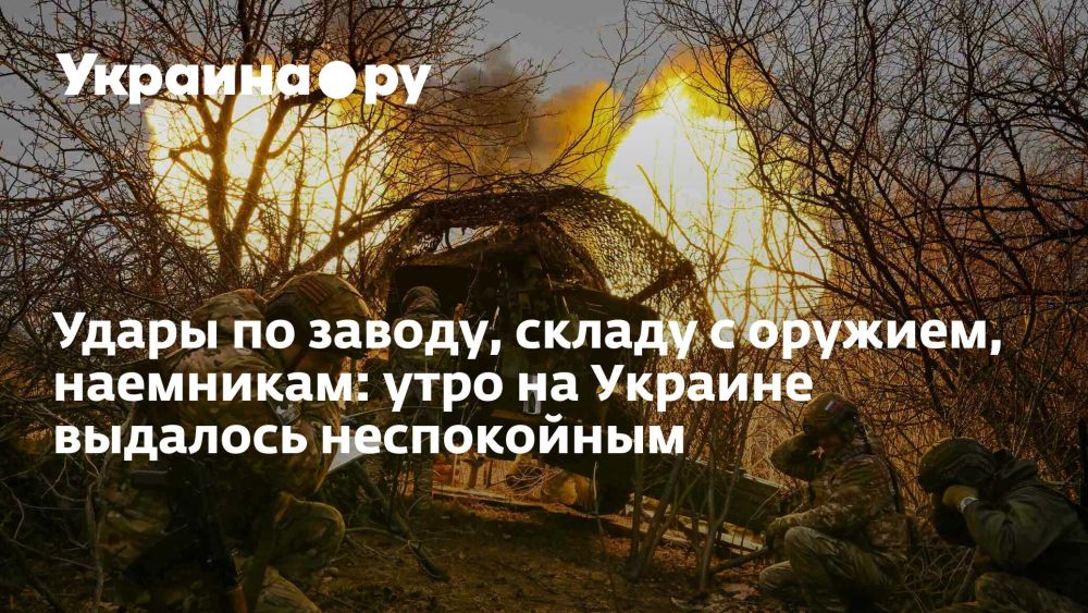 ����� �� ������, ������ � �������, ���������: ���� �� ������� �������� �����������