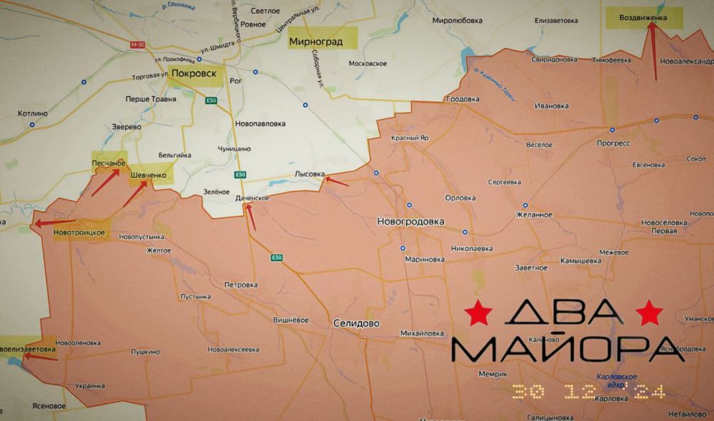 ��� ������: #������ �� ���� 31 ������� 2024 ����