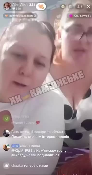 Говорить о том, что все на Украине протестуют против зверств ТЦК тоже нельзя