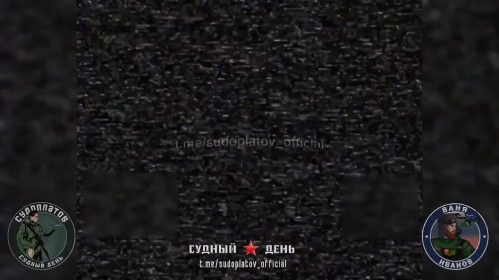 ����� ������ ������������� "����������" �� ����� ������ � ���� ���: