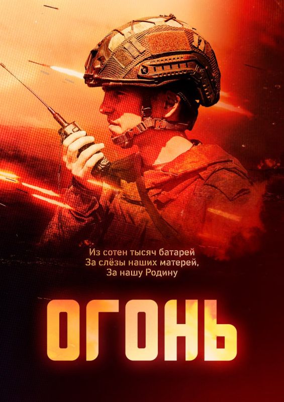 ��� � ����������� ��������