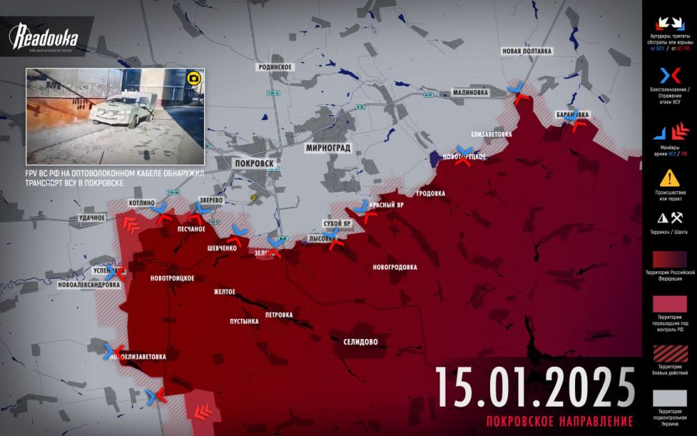 �� �� ������������ ���� �� ��������� ���������� ����������� �� ��������� �� ���������������� � �������� ������ Readovka � ������ 15 ������