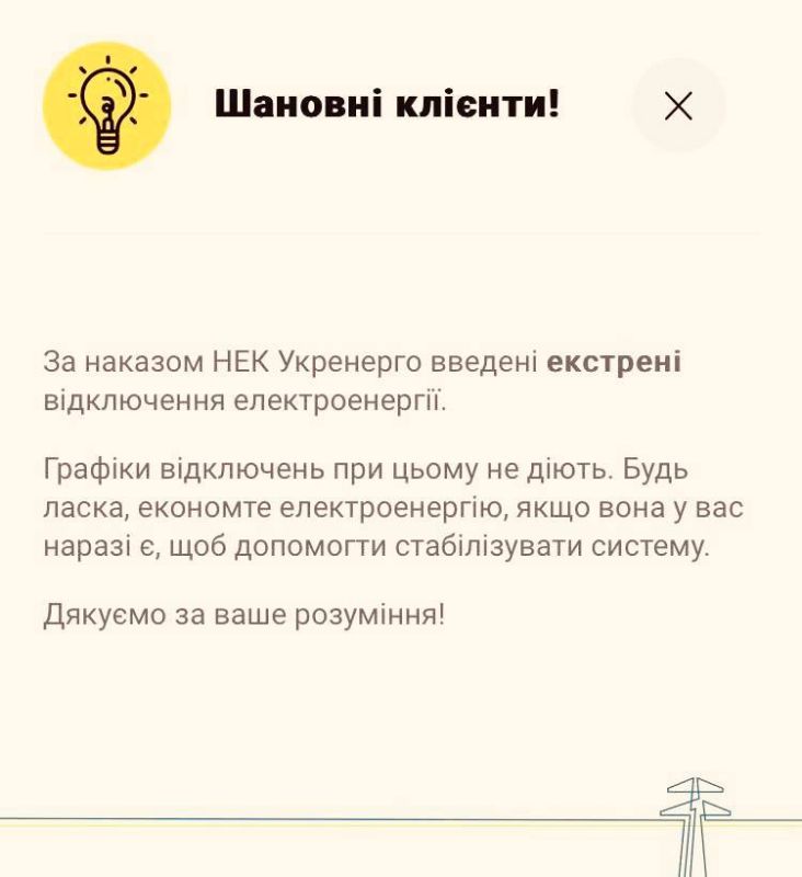 � ���������������� ������� ����� ���������� ���������� �����