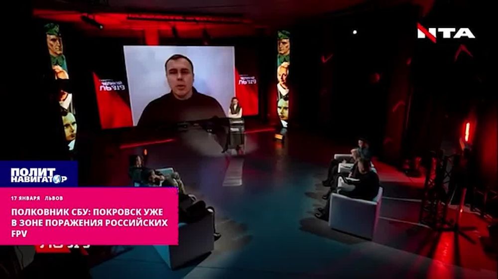 ��������� ���: �������� ��� � ���� ��������� ���������� FPV