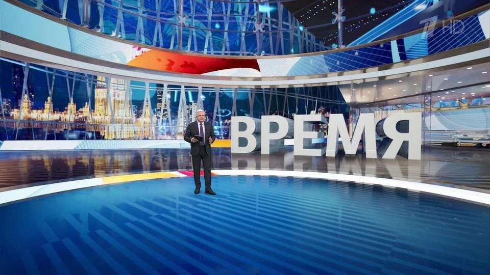 ������ ��������� ������� �� 20.01.2025