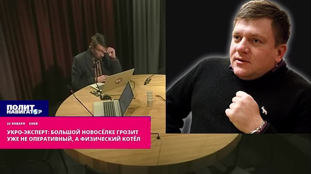 ����-�������: ������� �������� ������ ��� �� �����������, � ���������� ����