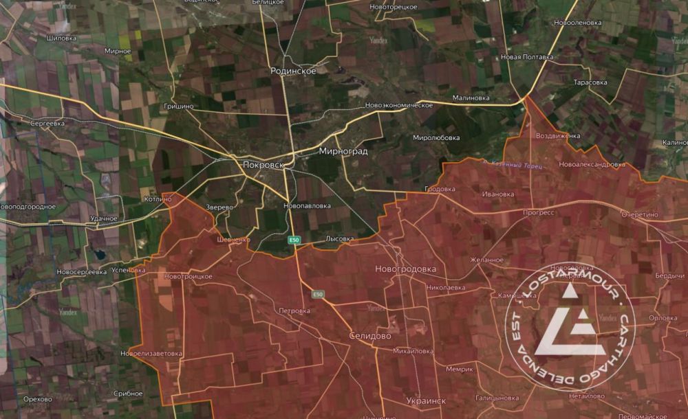 ���������������� ����� 20 ������ 2025 ����