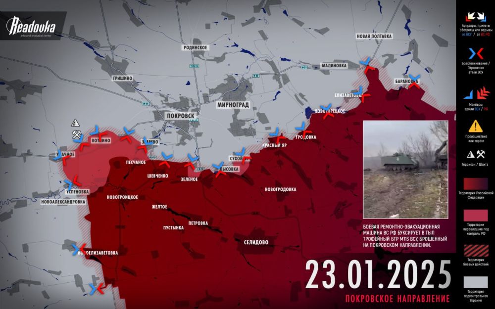 �� �� ������� ��������� ������ ��� � ������ ��������� � �������� ������ Readovka � ������ 23 ������