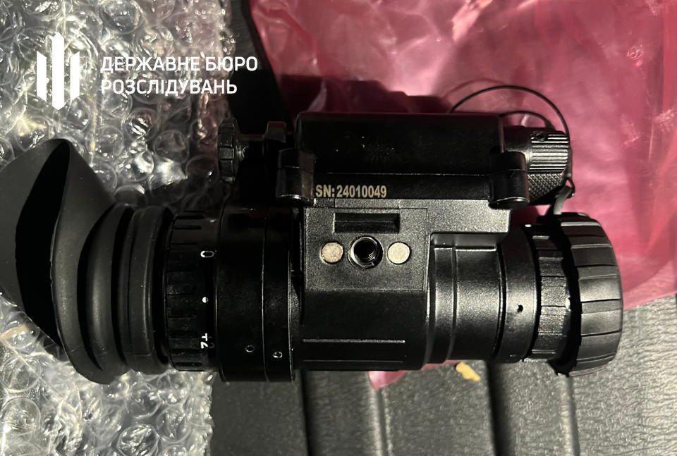 � ���������������� ������� ������� ����� ������� ������� ������� �� 9,4 ���