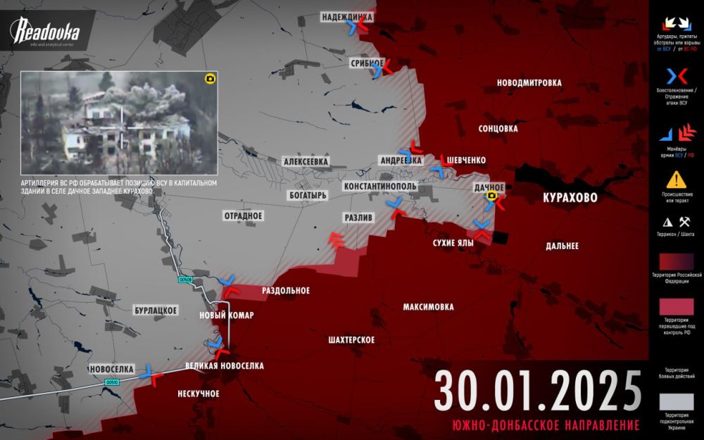 ����-���������� �����������: ��������� ��� � �������� ������ Readovka � ������ 30 ������