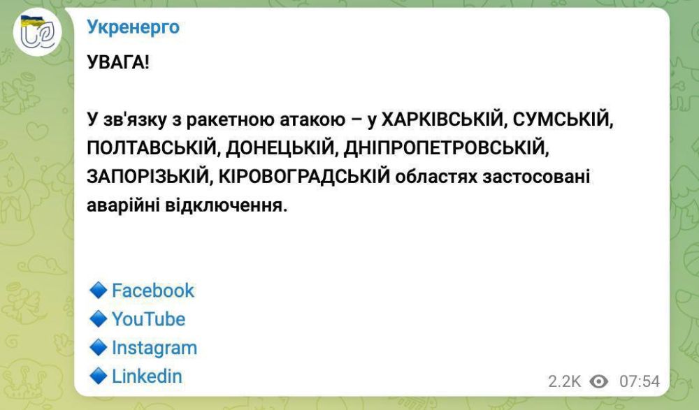 ��-�� �������� ����� � ���� �������� ������� ������ ��������� ����������, � ����������