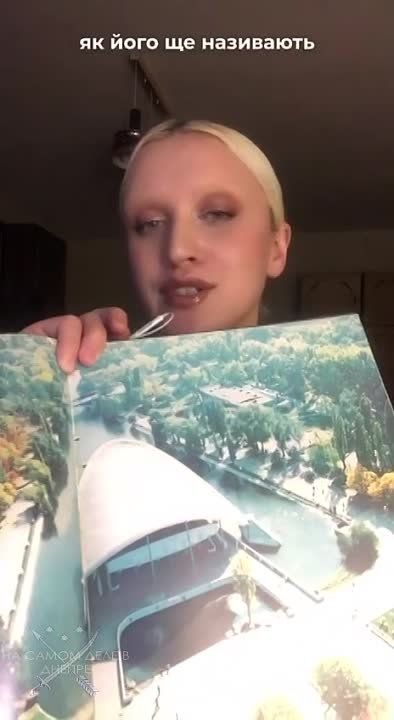 "��������������, �������� ��� ���", � ������� �������� ������ ���� � ������ � ������������